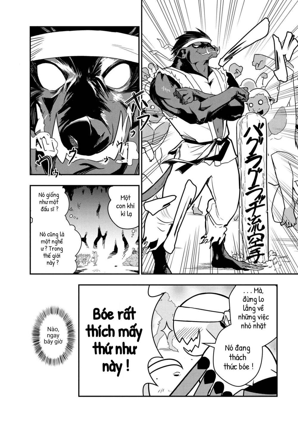 Kumo Desu Ka Nani Ka? Daily Life Of The Four Spider Sisters Chapter 3 - Trang 2