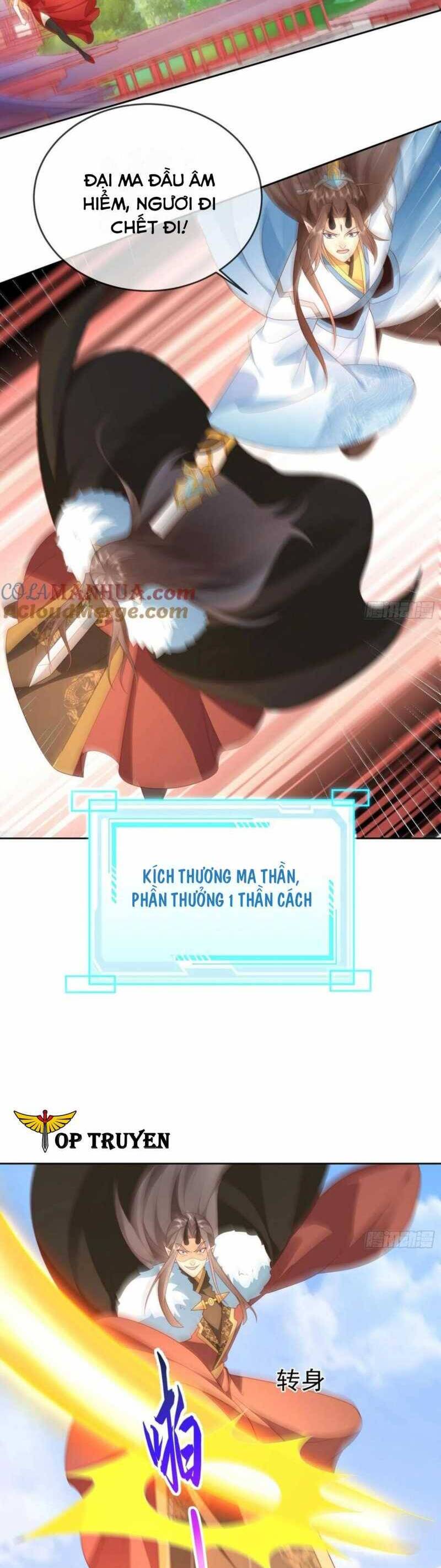 Đăng Nhập Blind Box Xưng Bá Tu Chân Giới Chapter 109 - Trang 2