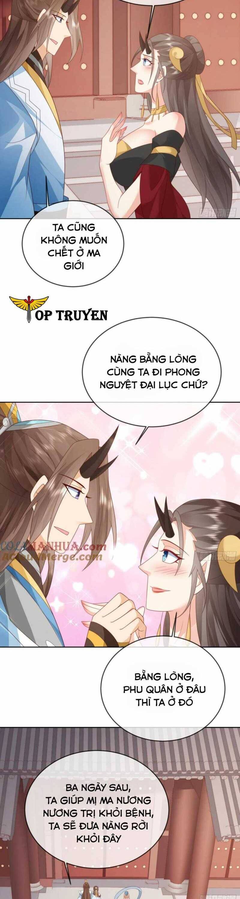 Đăng Nhập Blind Box Xưng Bá Tu Chân Giới Chapter 109 - Trang 2