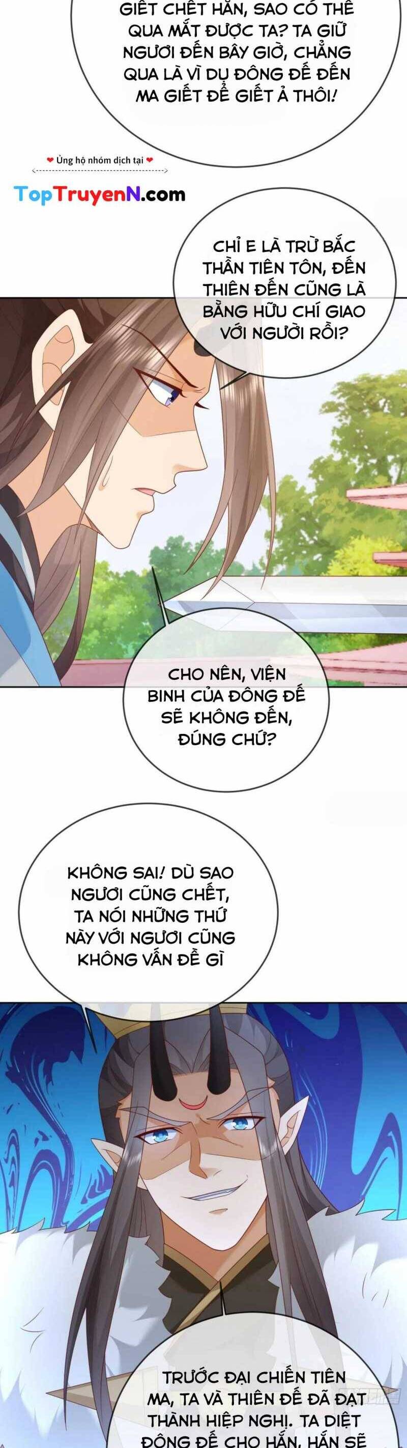 Đăng Nhập Blind Box Xưng Bá Tu Chân Giới Chapter 109 - Trang 2