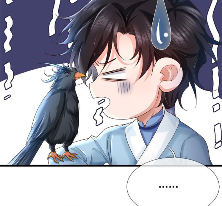 Ta Có Thể Thôn Phệ Vô Hạn Chapter 23 - Trang 2