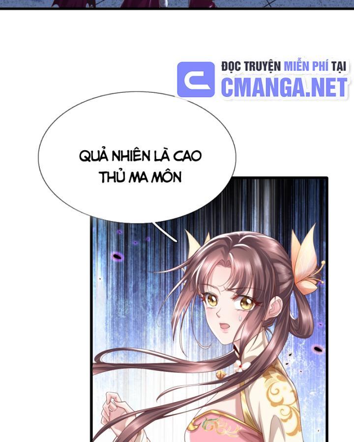 Ta Có Thể Thôn Phệ Vô Hạn Chapter 16 - Trang 2