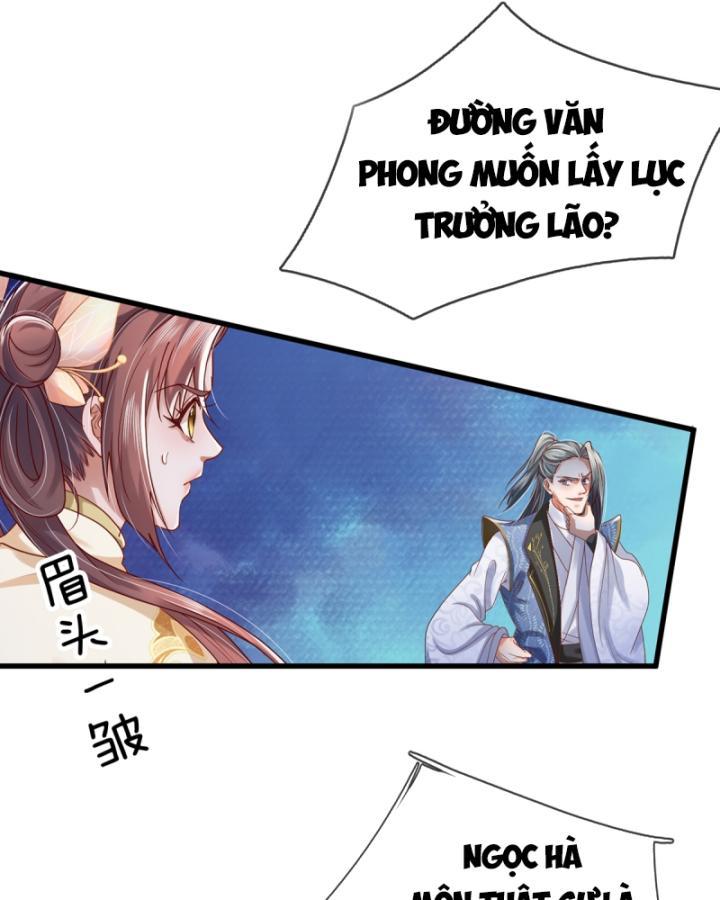 Ta Có Thể Thôn Phệ Vô Hạn Chapter 13 - Trang 2