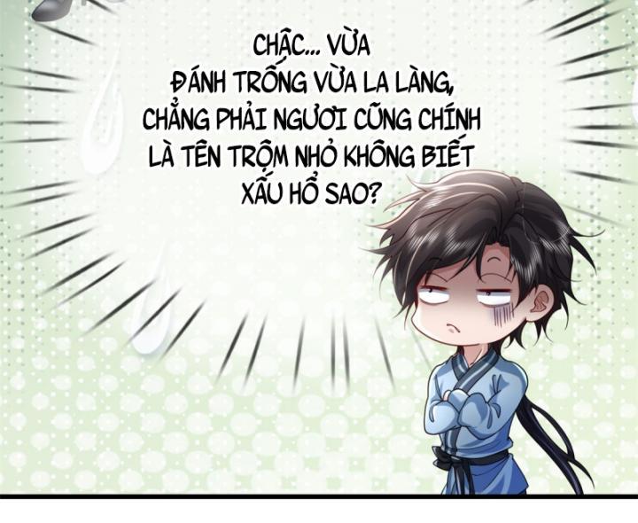 Ta Có Thể Thôn Phệ Vô Hạn Chapter 12 - Trang 2