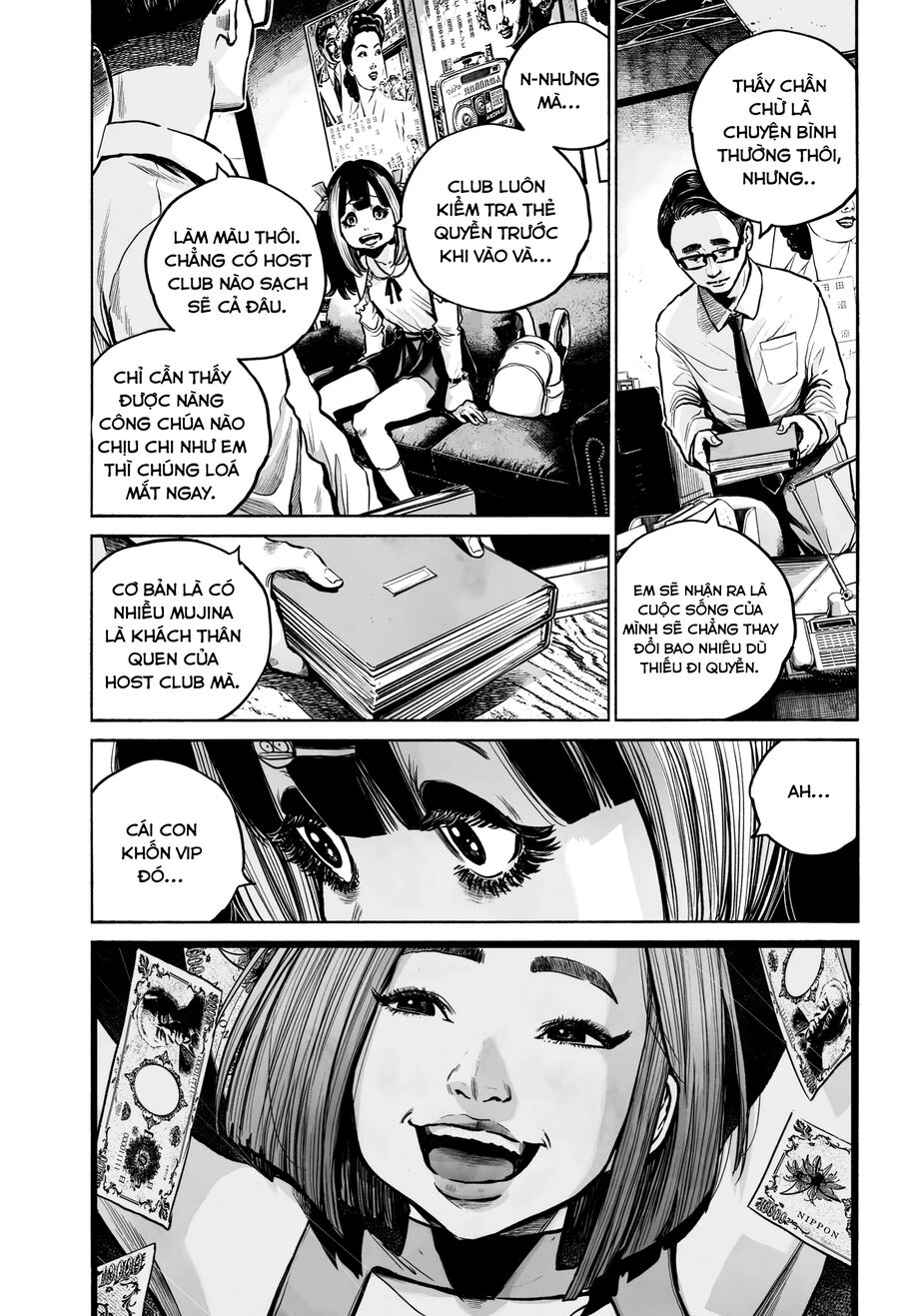 「Mujina Into The Deep」 Chapter 3 - Trang 2