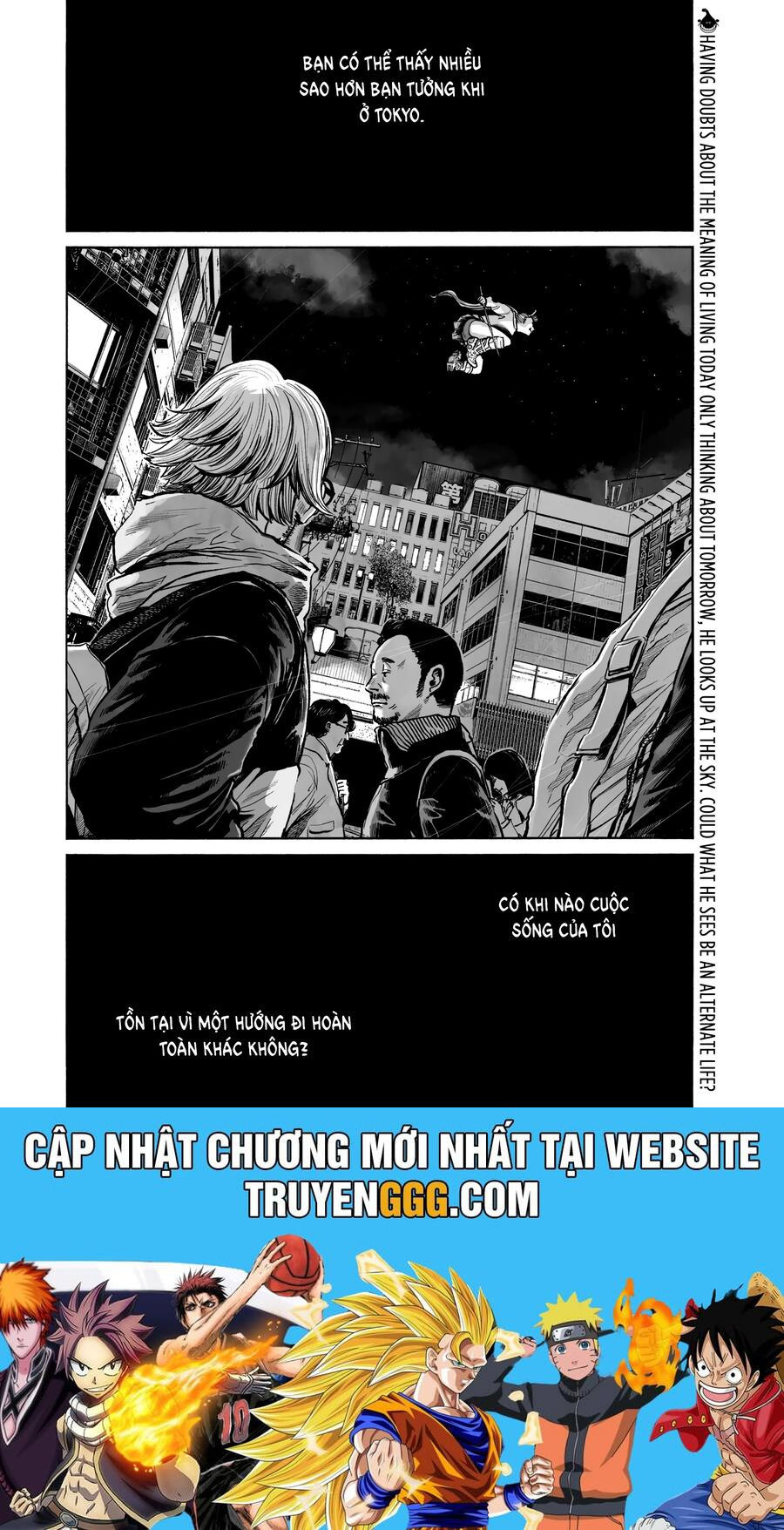 「Mujina Into The Deep」 Chapter 0.2 - Trang 2