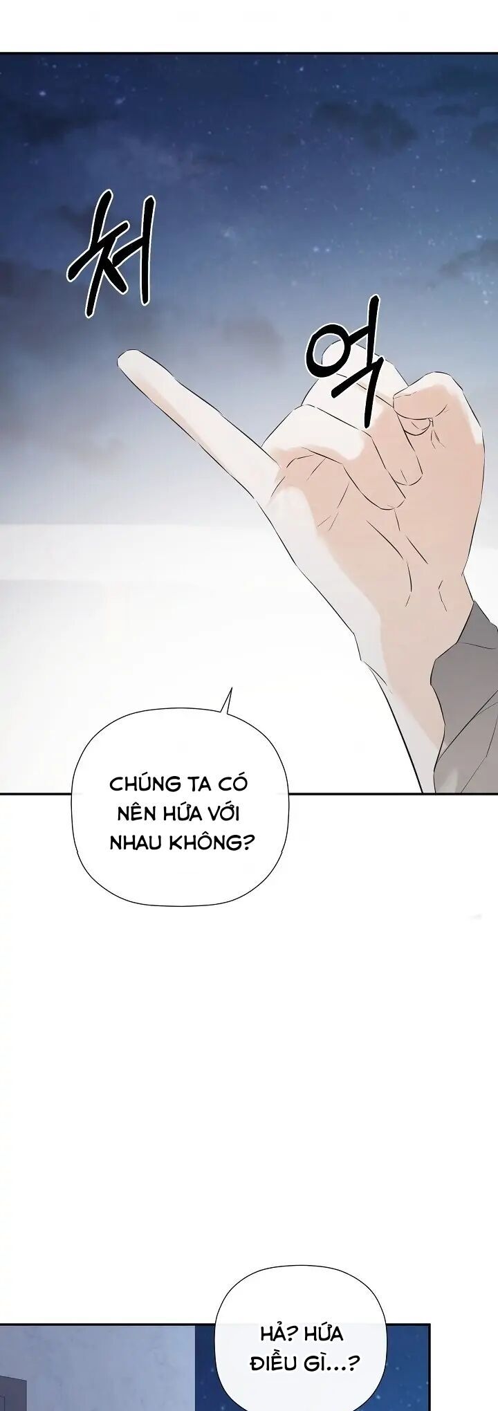 Tôi Chọc Nhầm Nam Phụ Che Giấu Thân Phận Chapter 41 - Trang 2