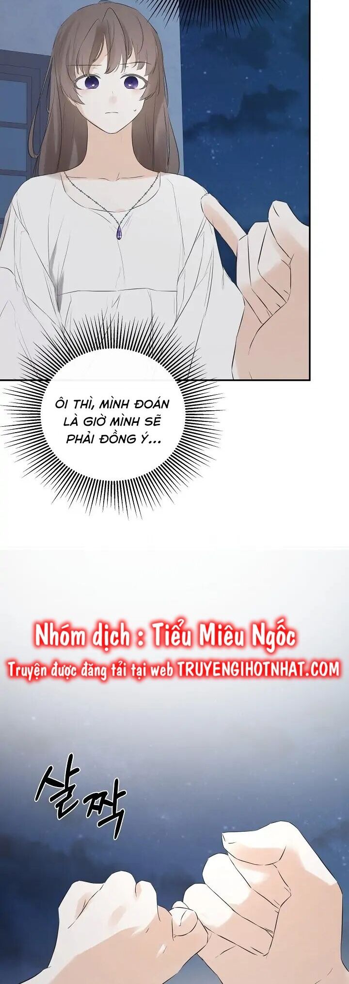 Tôi Chọc Nhầm Nam Phụ Che Giấu Thân Phận Chapter 41 - Trang 2