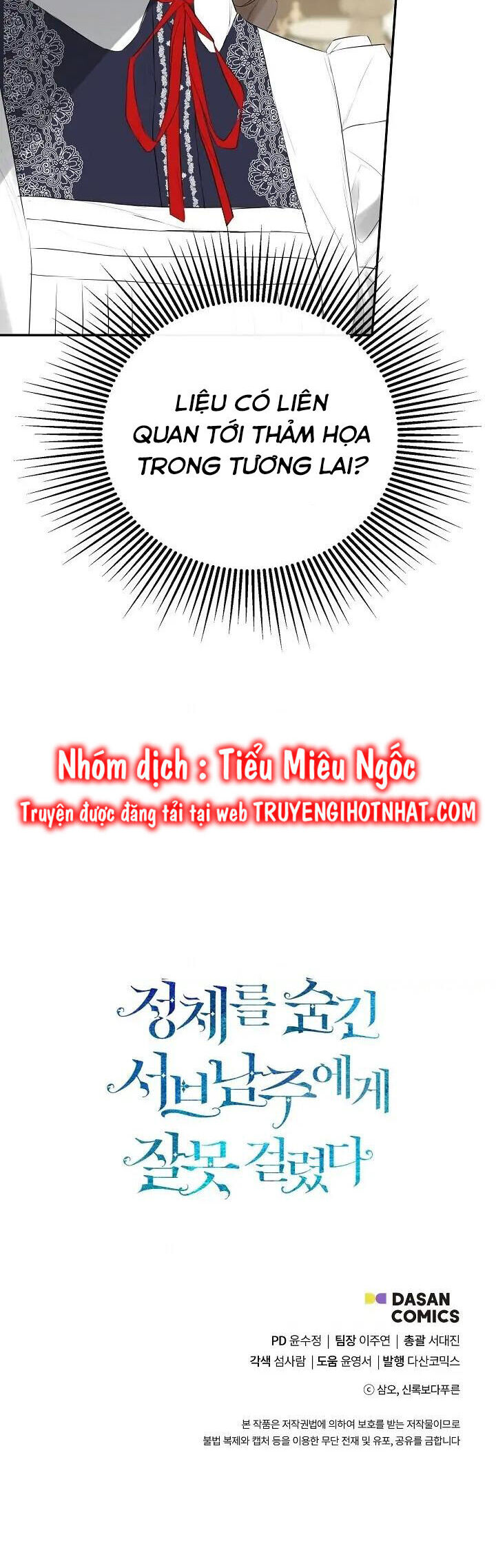 Tôi Chọc Nhầm Nam Phụ Che Giấu Thân Phận Chapter 39 - Trang 2