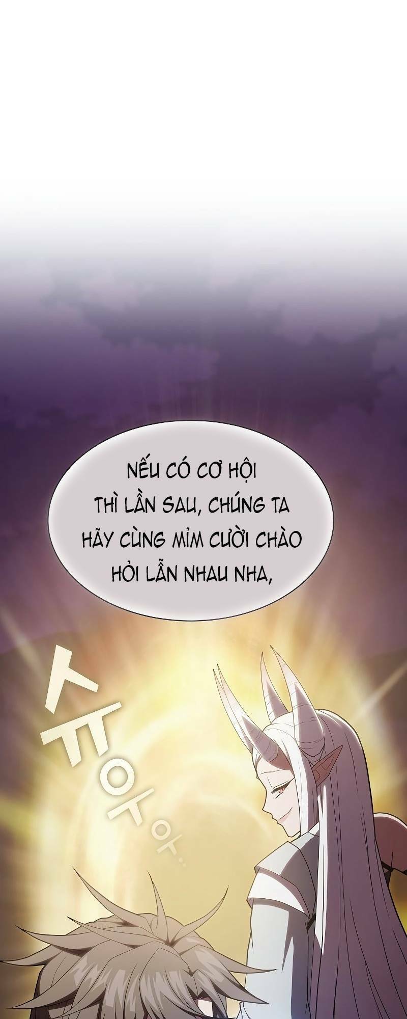 Tôi Là Người Chơi Leo Tháp Một Mình Chapter 174 - Trang 2