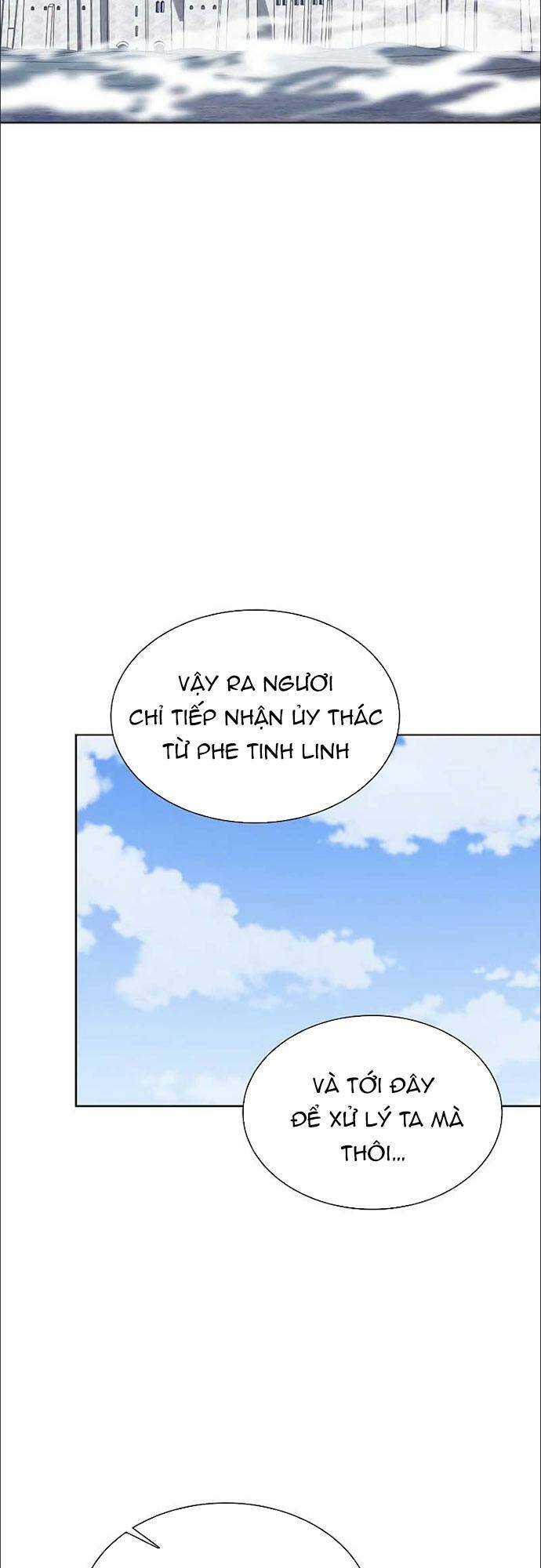 Tôi Là Người Chơi Leo Tháp Một Mình Chapter 173 - Trang 2