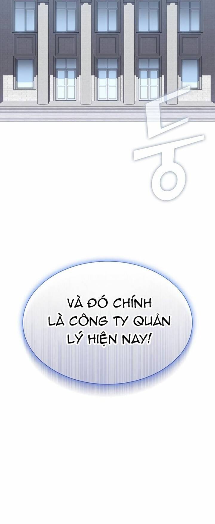 Tôi Là Người Chơi Leo Tháp Một Mình Chapter 168 - Trang 2