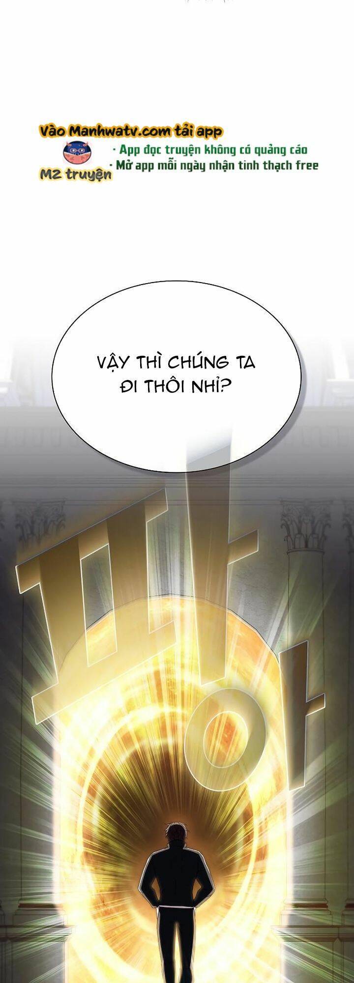 Tôi Là Người Chơi Leo Tháp Một Mình Chapter 166 - Trang 2