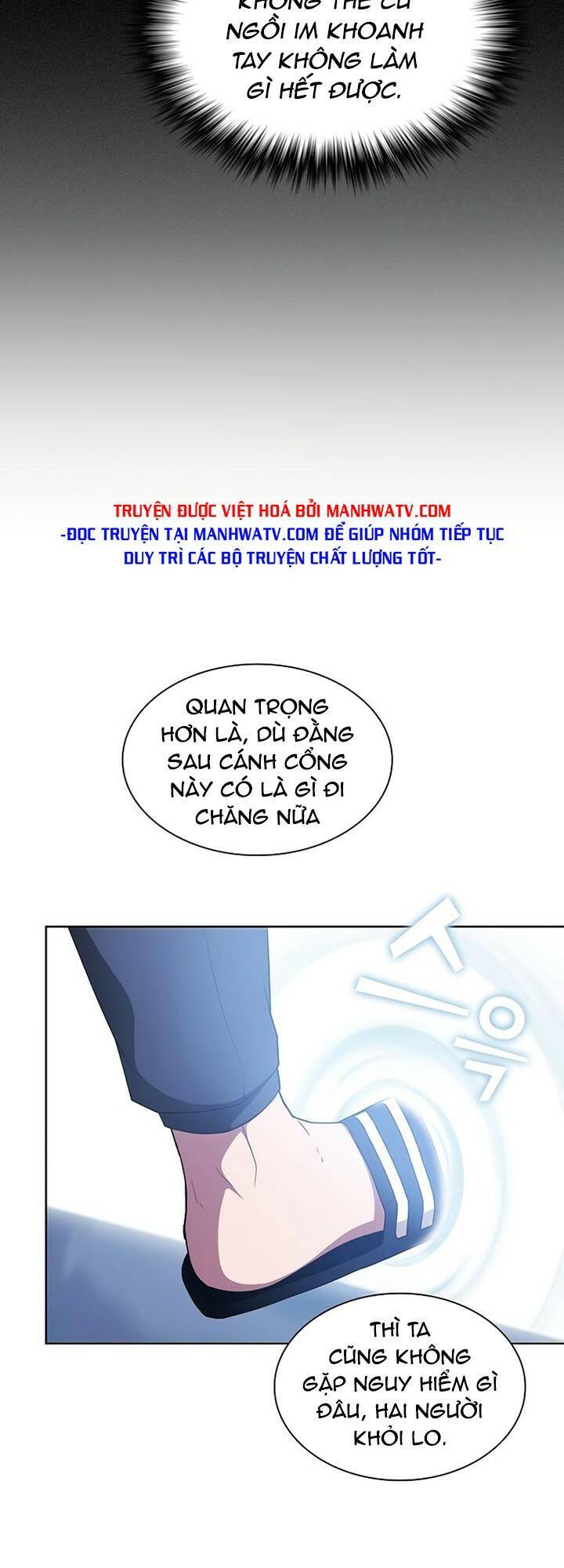 Tôi Là Người Chơi Leo Tháp Một Mình Chapter 162 - Trang 2