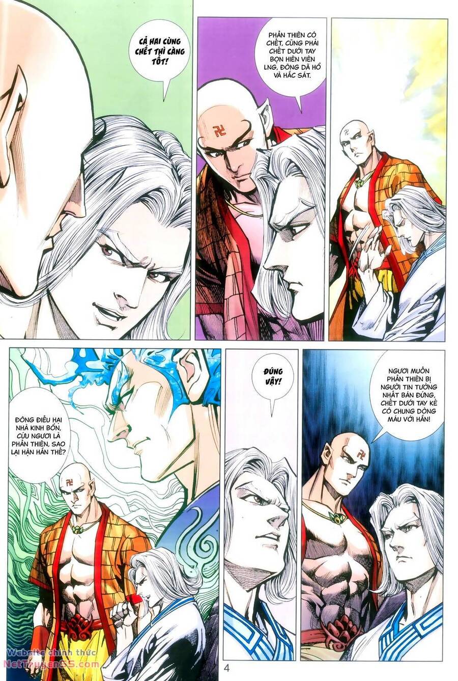 Long Hổ 5 Thế 3 Thế Cừu Chapter 95 - Trang 2