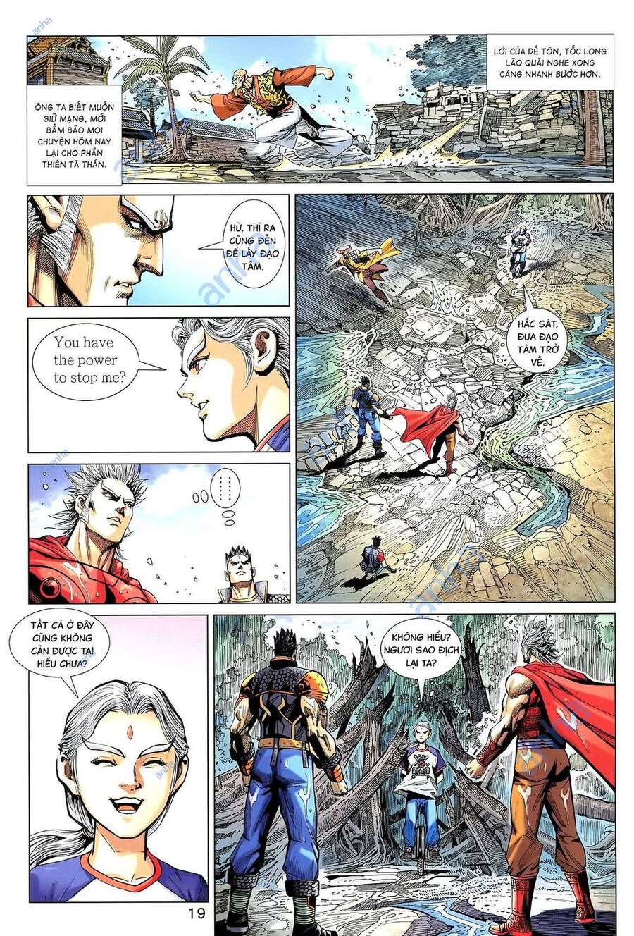 Long Hổ 5 Thế 3 Thế Cừu Chapter 63 - Trang 2