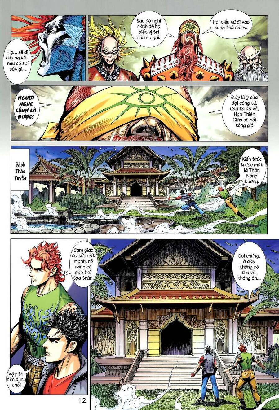 Long Hổ 5 Thế 3 Thế Cừu Chapter 37 - Trang 2