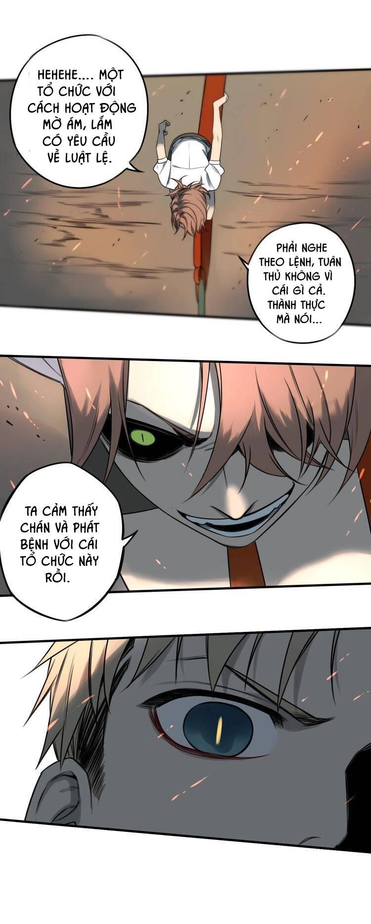 Vệ Sĩ Của Tôi Cao 1 Mét 28 Chapter 45 - Trang 2