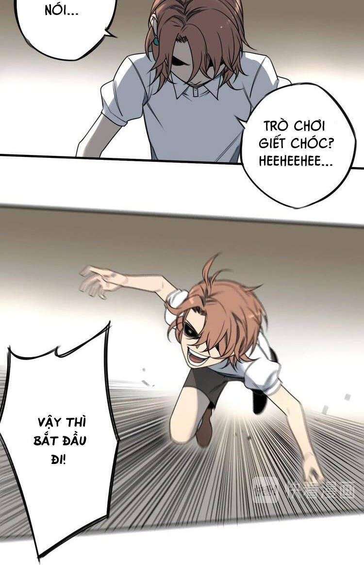 Vệ Sĩ Của Tôi Cao 1 Mét 28 Chapter 43 - Trang 2