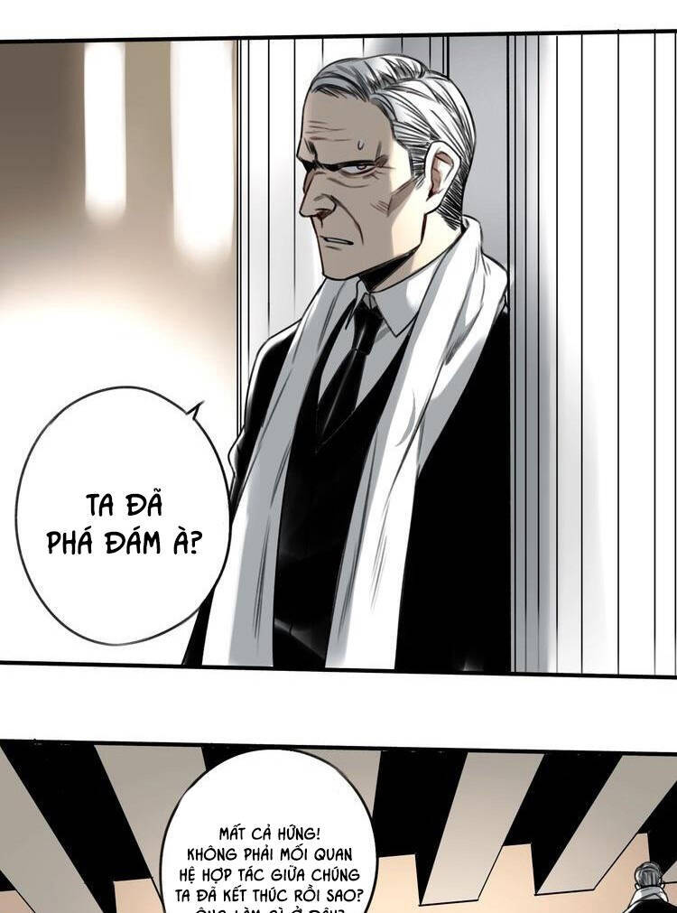 Vệ Sĩ Của Tôi Cao 1 Mét 28 Chapter 24 - Trang 2