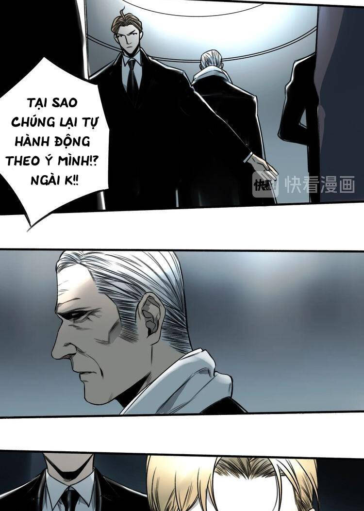 Vệ Sĩ Của Tôi Cao 1 Mét 28 Chapter 21 - Trang 2