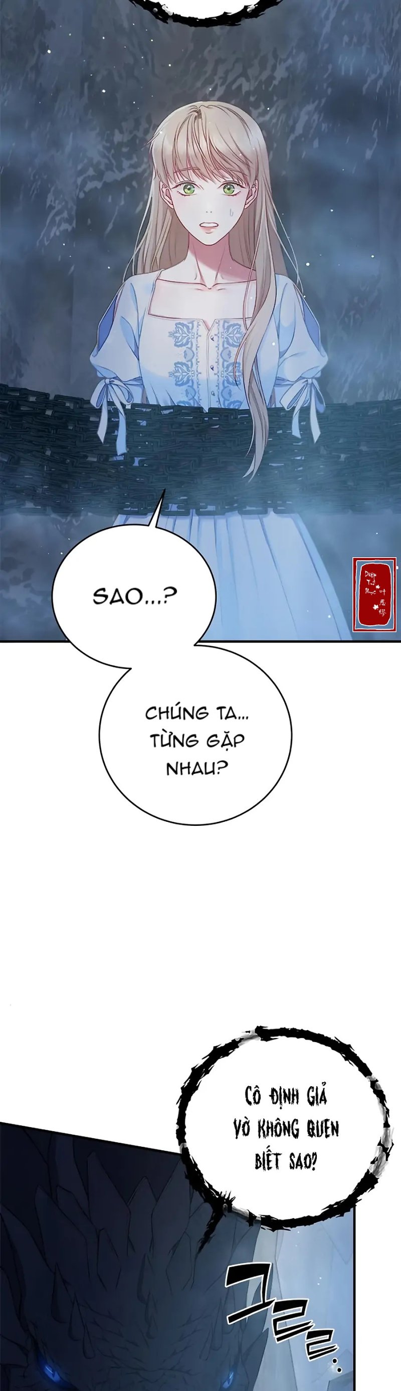 Ác Long Sống Làm Gì Cơ Chứ? Chapter 2 - Trang 2