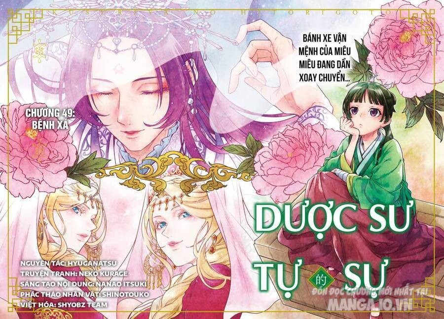 Dược Sư Tự Sự – Nhật Ký Giải Mã Bí Ẩn Chốn Hậu Cung Của Maomao Chapter 49 - Trang 2