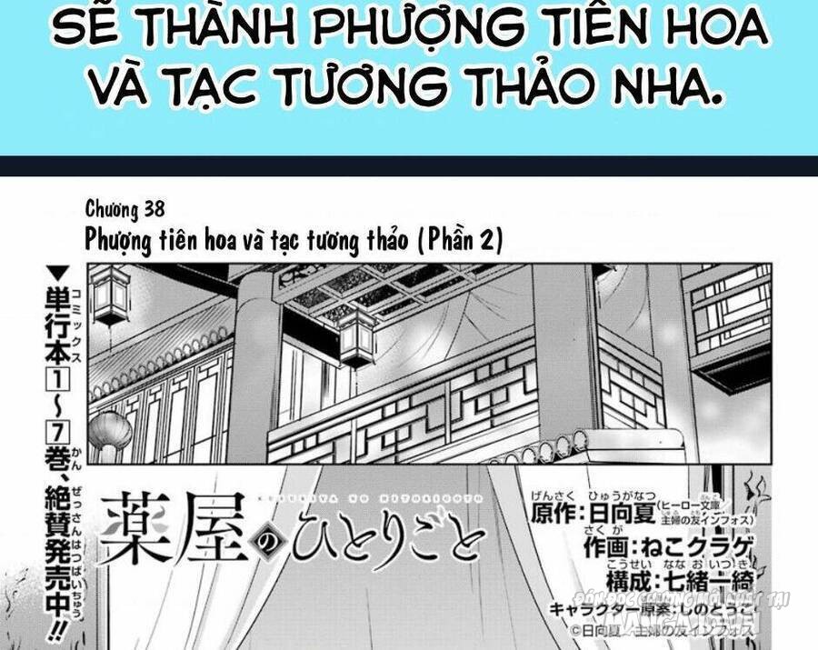 Dược Sư Tự Sự – Nhật Ký Giải Mã Bí Ẩn Chốn Hậu Cung Của Maomao Chapter 38 - Trang 2