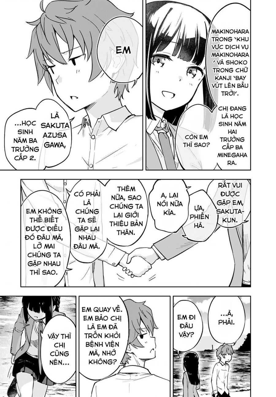 Seishun Buta Yarou Wa Yumemiru Shoujo No Yume Wo Minai Chapter 4 - Trang 2