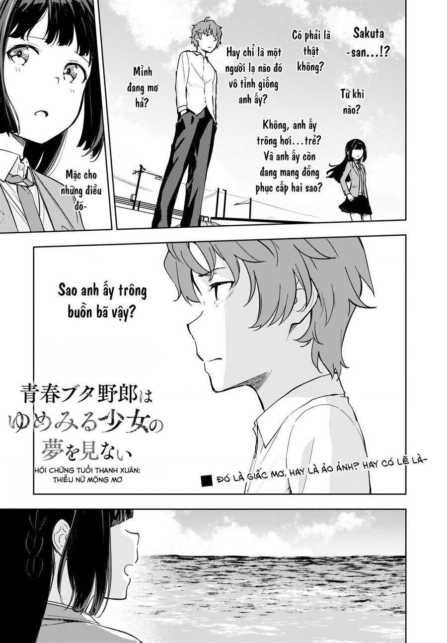 Seishun Buta Yarou Wa Yumemiru Shoujo No Yume Wo Minai Chapter 4 - Trang 2