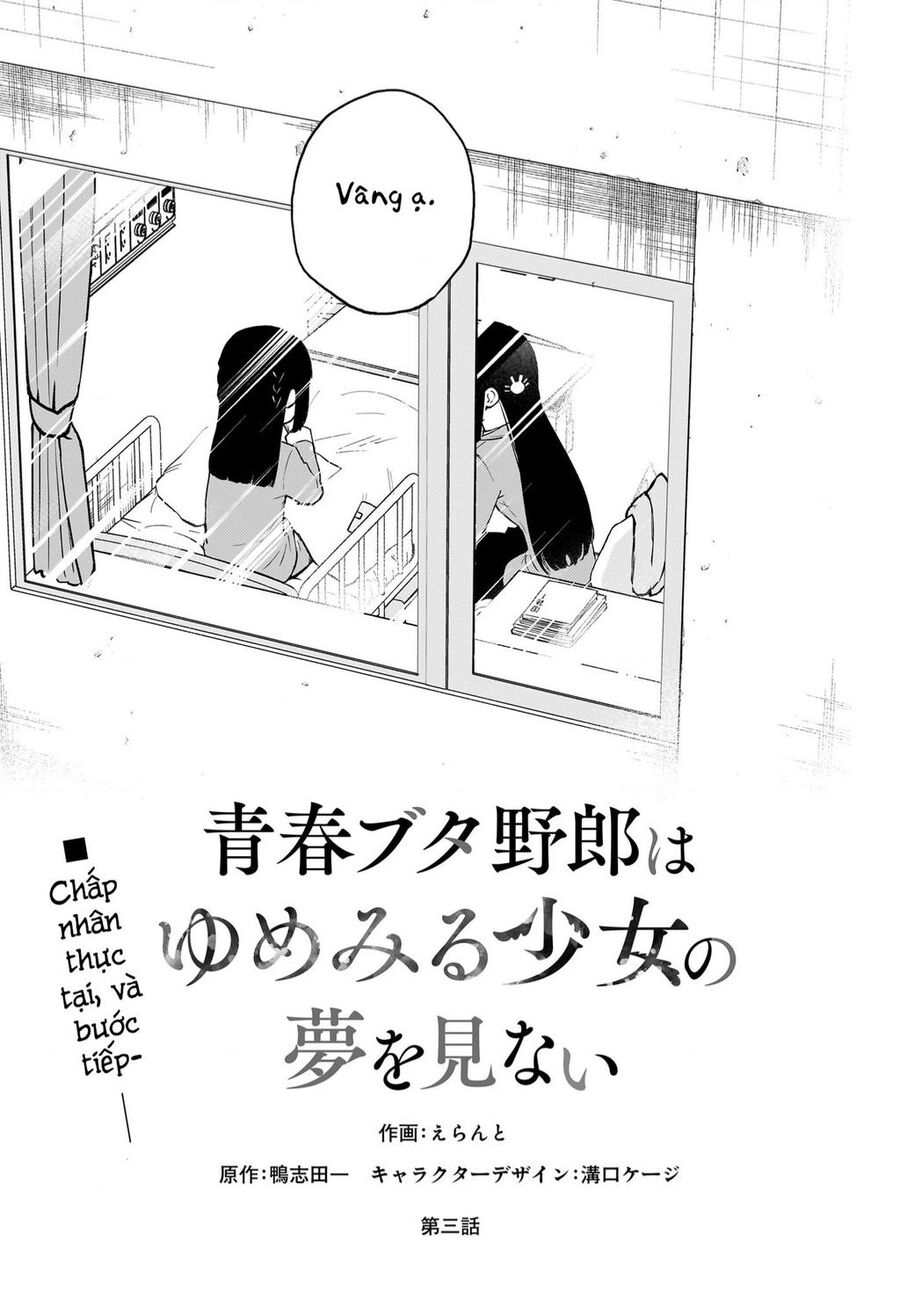 Seishun Buta Yarou Wa Yumemiru Shoujo No Yume Wo Minai Chapter 3 - Trang 2