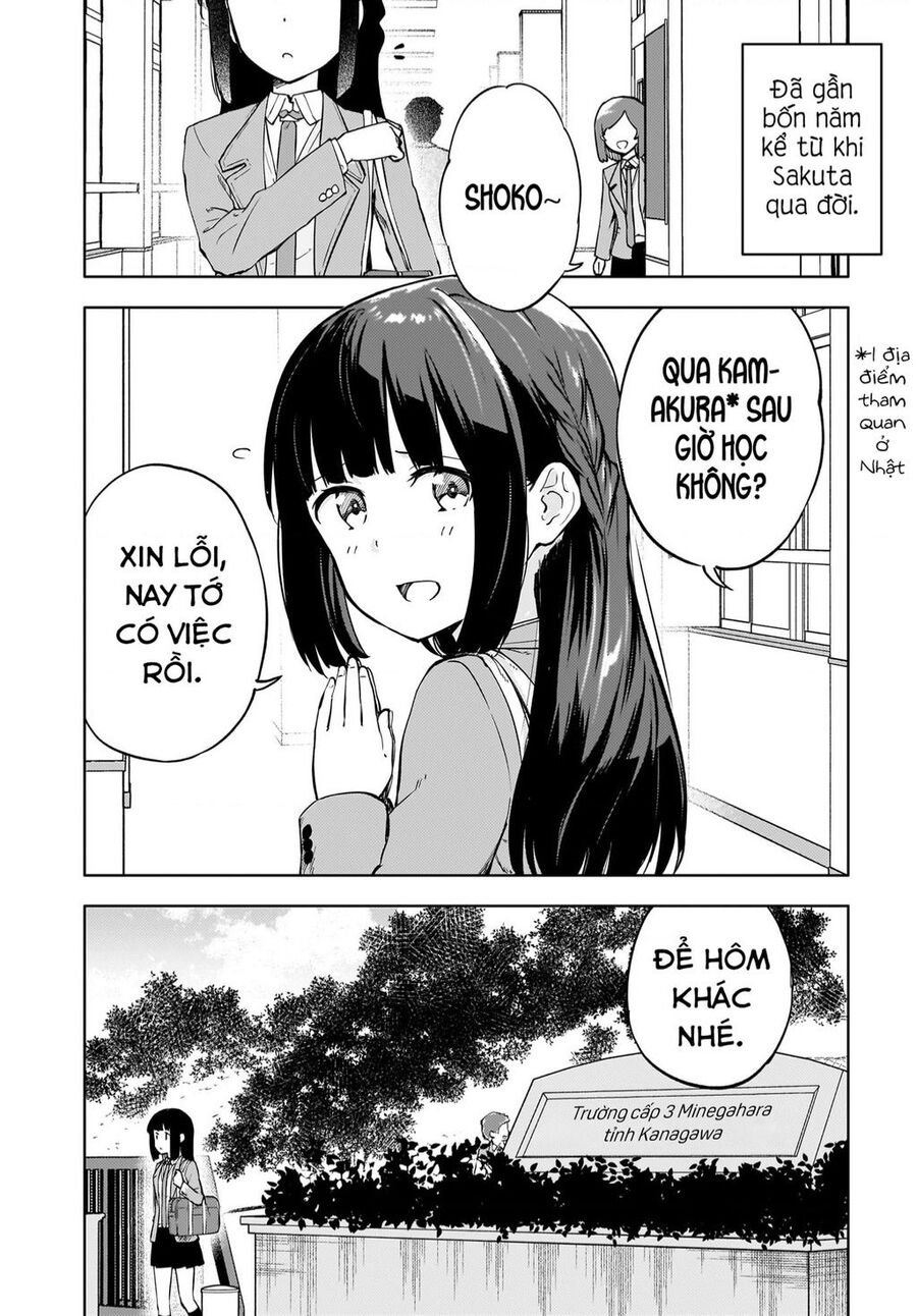 Seishun Buta Yarou Wa Yumemiru Shoujo No Yume Wo Minai Chapter 3 - Trang 2