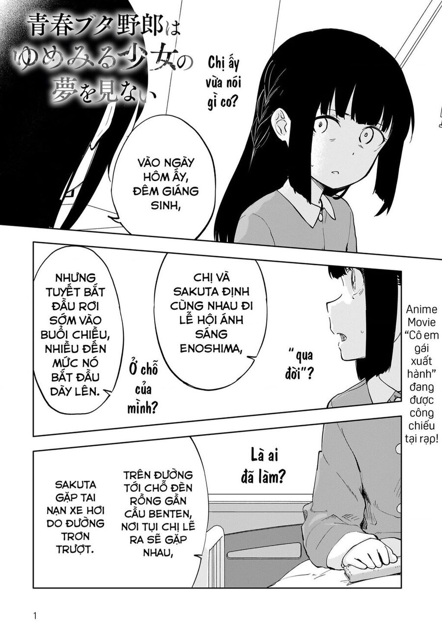 Seishun Buta Yarou Wa Yumemiru Shoujo No Yume Wo Minai Chapter 3 - Trang 2