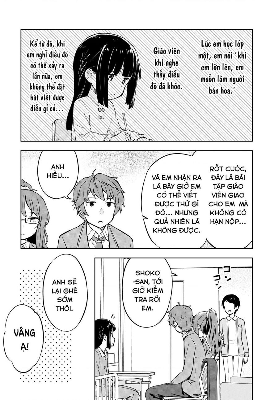 Seishun Buta Yarou Wa Yumemiru Shoujo No Yume Wo Minai Chapter 2 - Trang 2