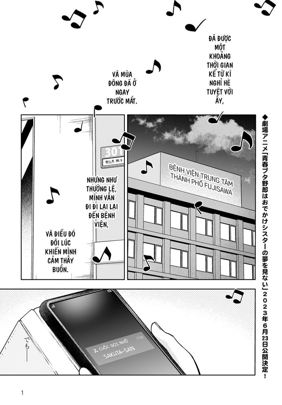 Seishun Buta Yarou Wa Yumemiru Shoujo No Yume Wo Minai Chapter 2 - Trang 2