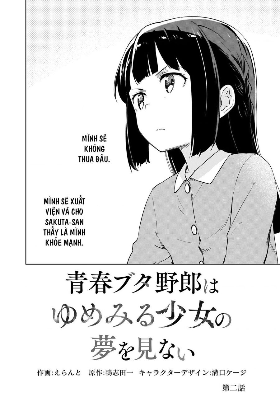 Seishun Buta Yarou Wa Yumemiru Shoujo No Yume Wo Minai Chapter 2 - Trang 2