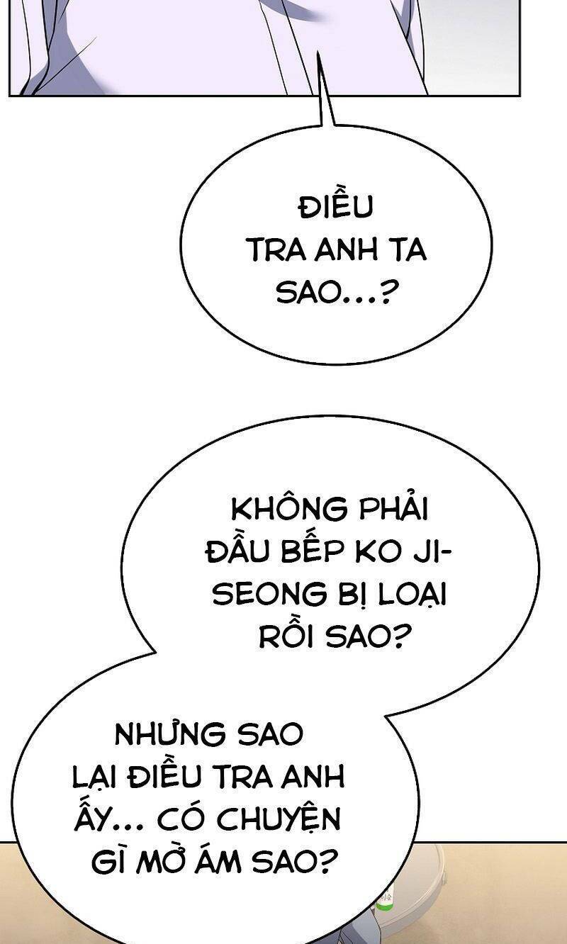 Đầu Bếp Trẻ Nhất Tới Từ Khách Sạn Hạng Ba Chapter 79 - Trang 2