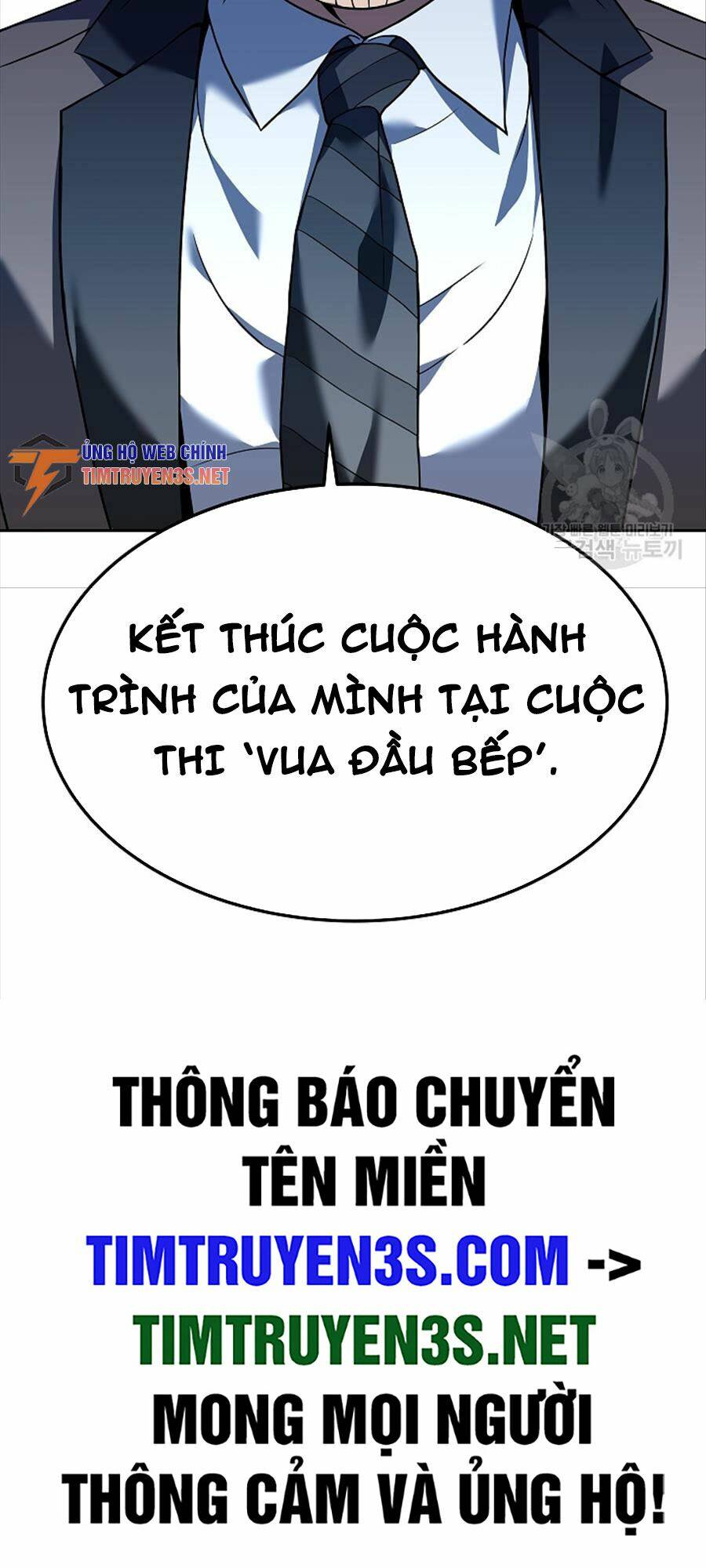 Đầu Bếp Trẻ Nhất Tới Từ Khách Sạn Hạng Ba Chapter 78 - Trang 2