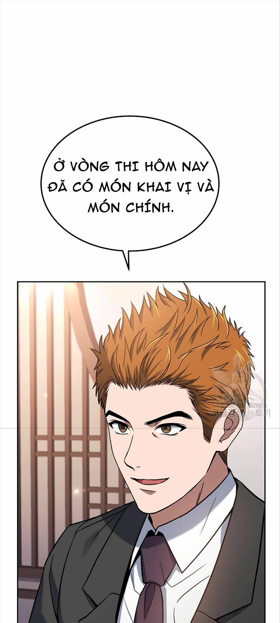 Đầu Bếp Trẻ Nhất Tới Từ Khách Sạn Hạng Ba Chapter 78 - Trang 2