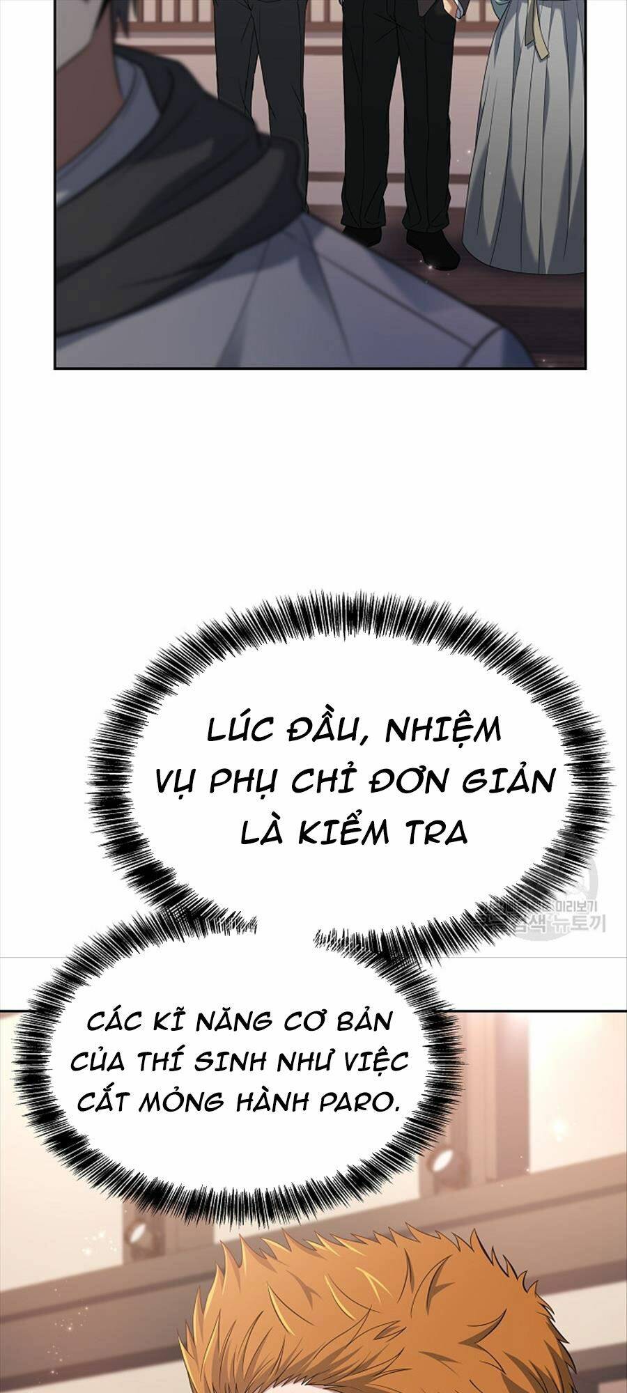 Đầu Bếp Trẻ Nhất Tới Từ Khách Sạn Hạng Ba Chapter 78 - Trang 2