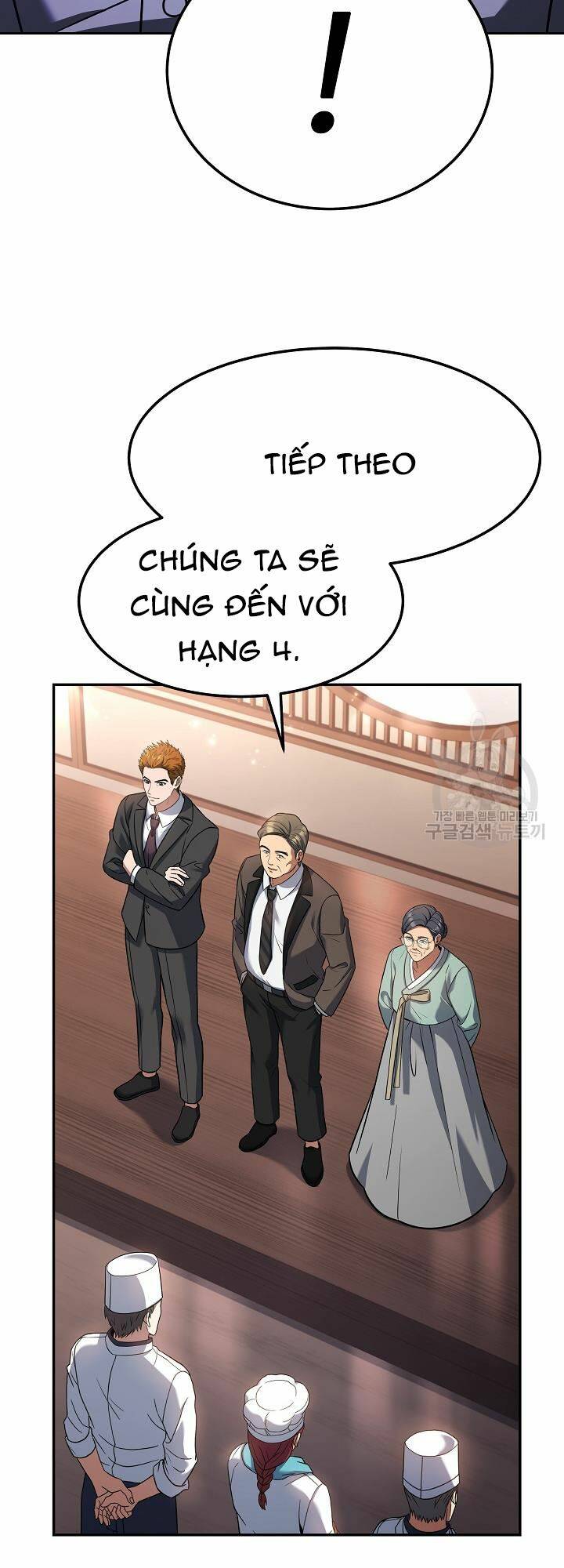 Đầu Bếp Trẻ Nhất Tới Từ Khách Sạn Hạng Ba Chapter 77 - Trang 2