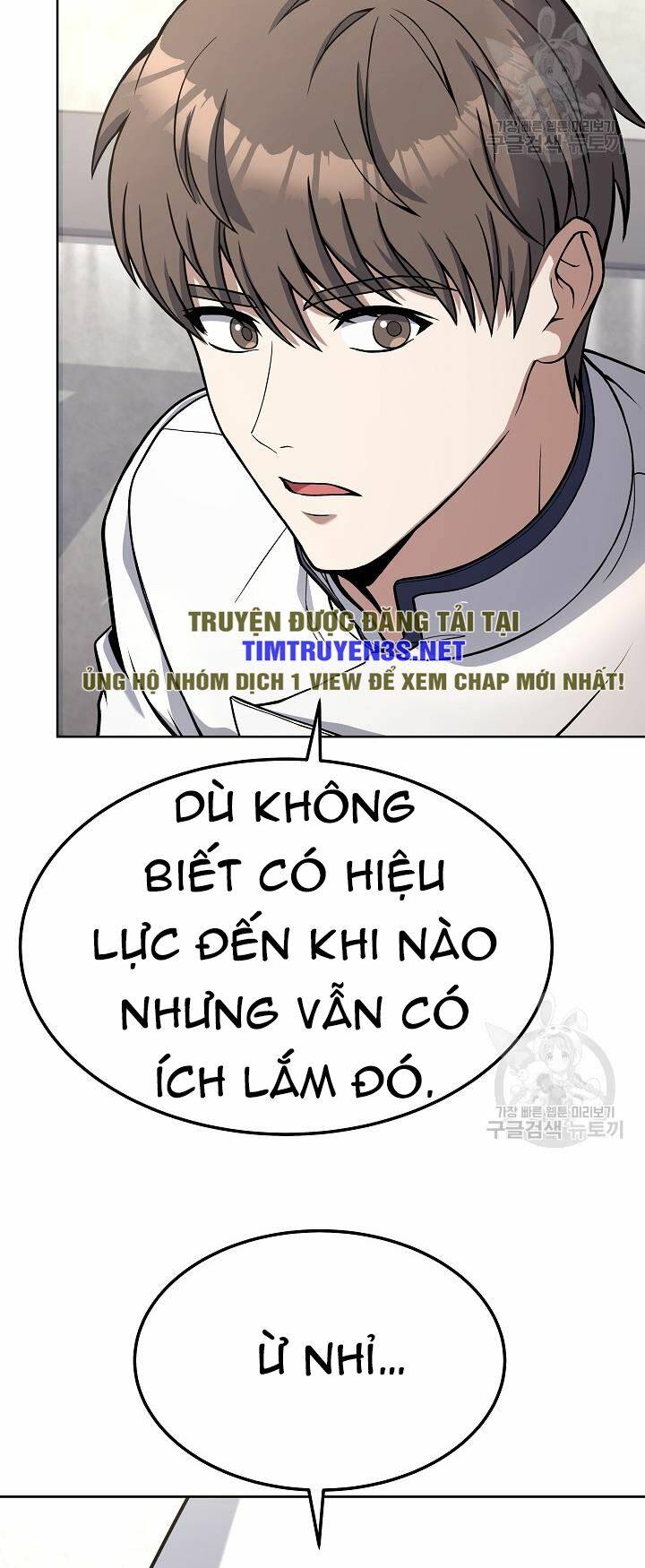 Đầu Bếp Trẻ Nhất Tới Từ Khách Sạn Hạng Ba Chapter 77 - Trang 2