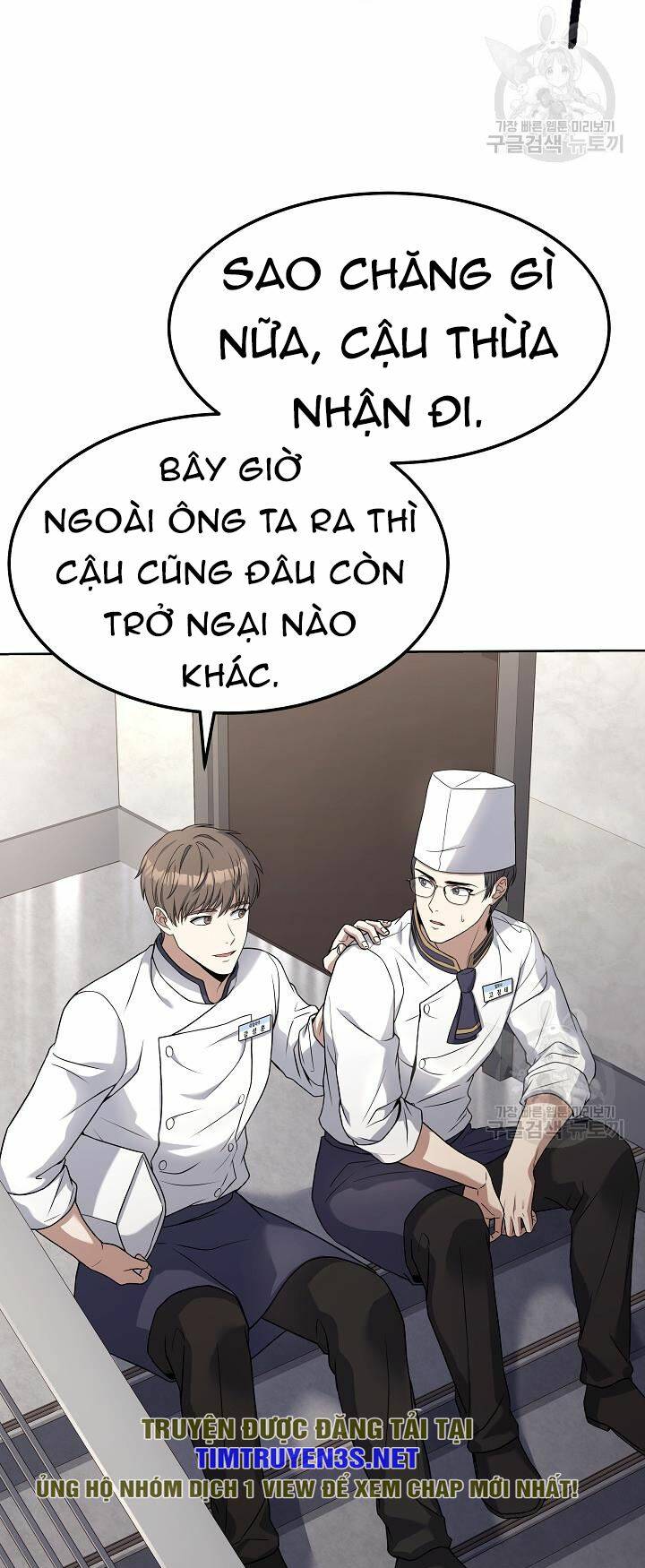 Đầu Bếp Trẻ Nhất Tới Từ Khách Sạn Hạng Ba Chapter 77 - Trang 2