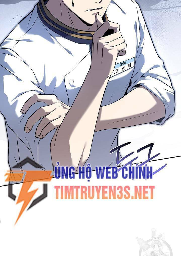 Đầu Bếp Trẻ Nhất Tới Từ Khách Sạn Hạng Ba Chapter 76 - Trang 2