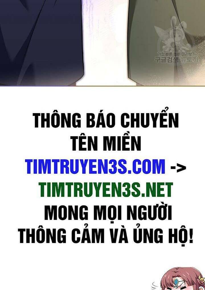 Đầu Bếp Trẻ Nhất Tới Từ Khách Sạn Hạng Ba Chapter 76 - Trang 2