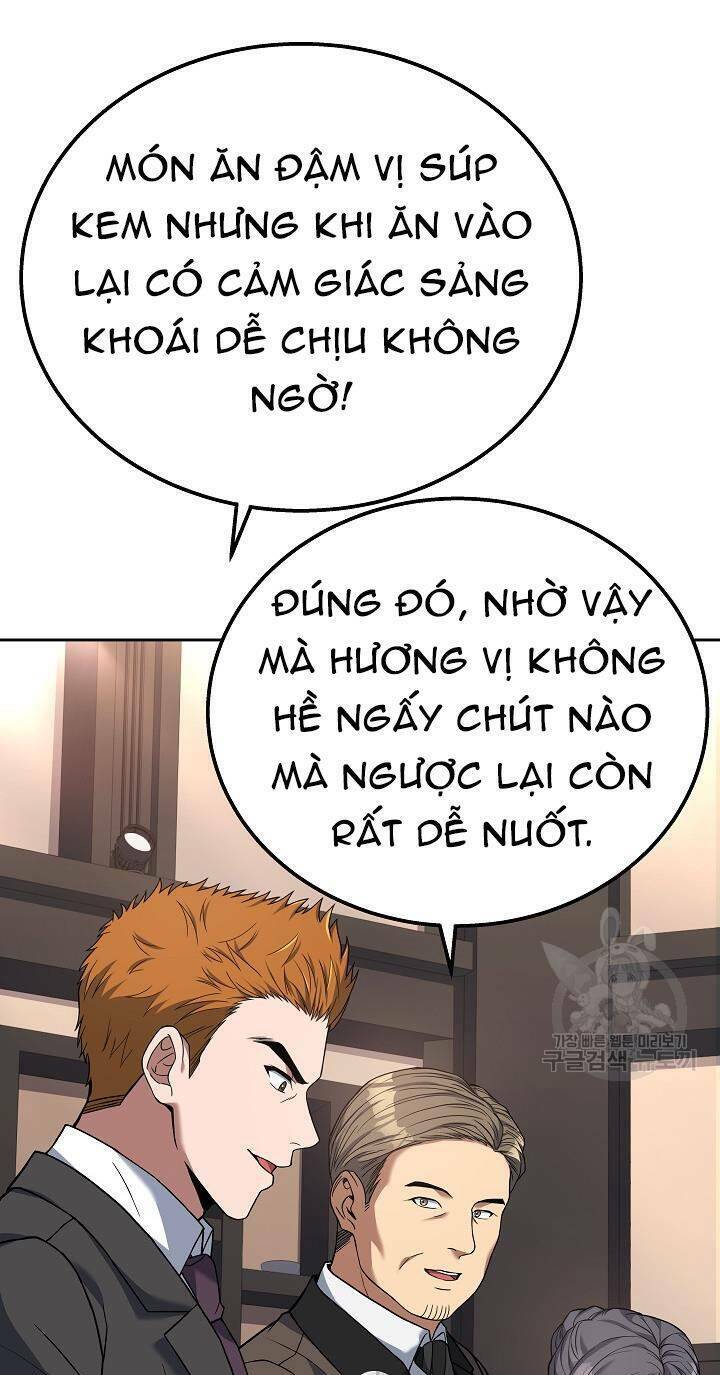 Đầu Bếp Trẻ Nhất Tới Từ Khách Sạn Hạng Ba Chapter 76 - Trang 2