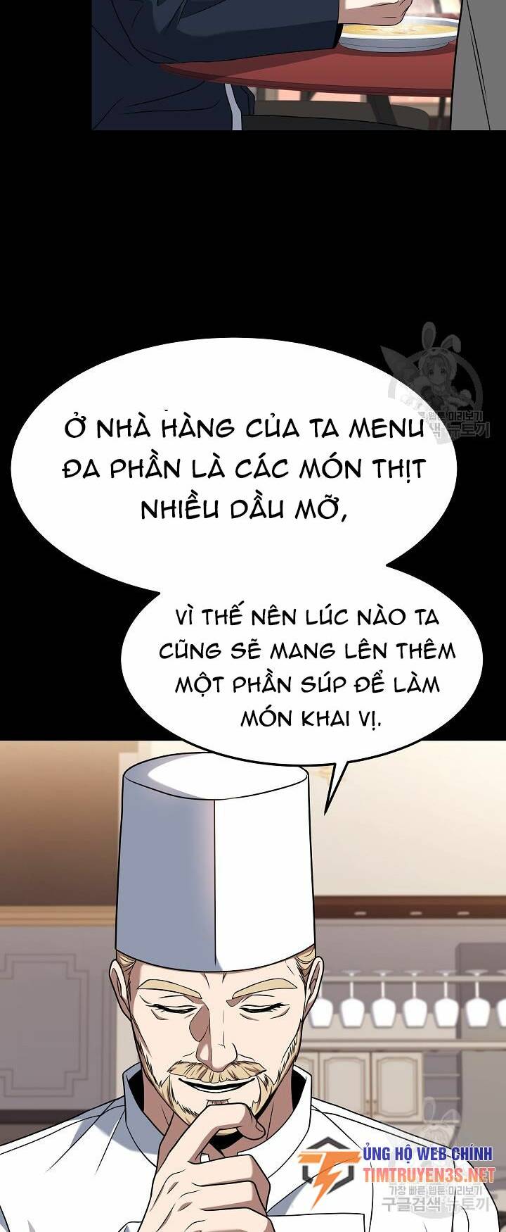 Đầu Bếp Trẻ Nhất Tới Từ Khách Sạn Hạng Ba Chapter 75 - Trang 2