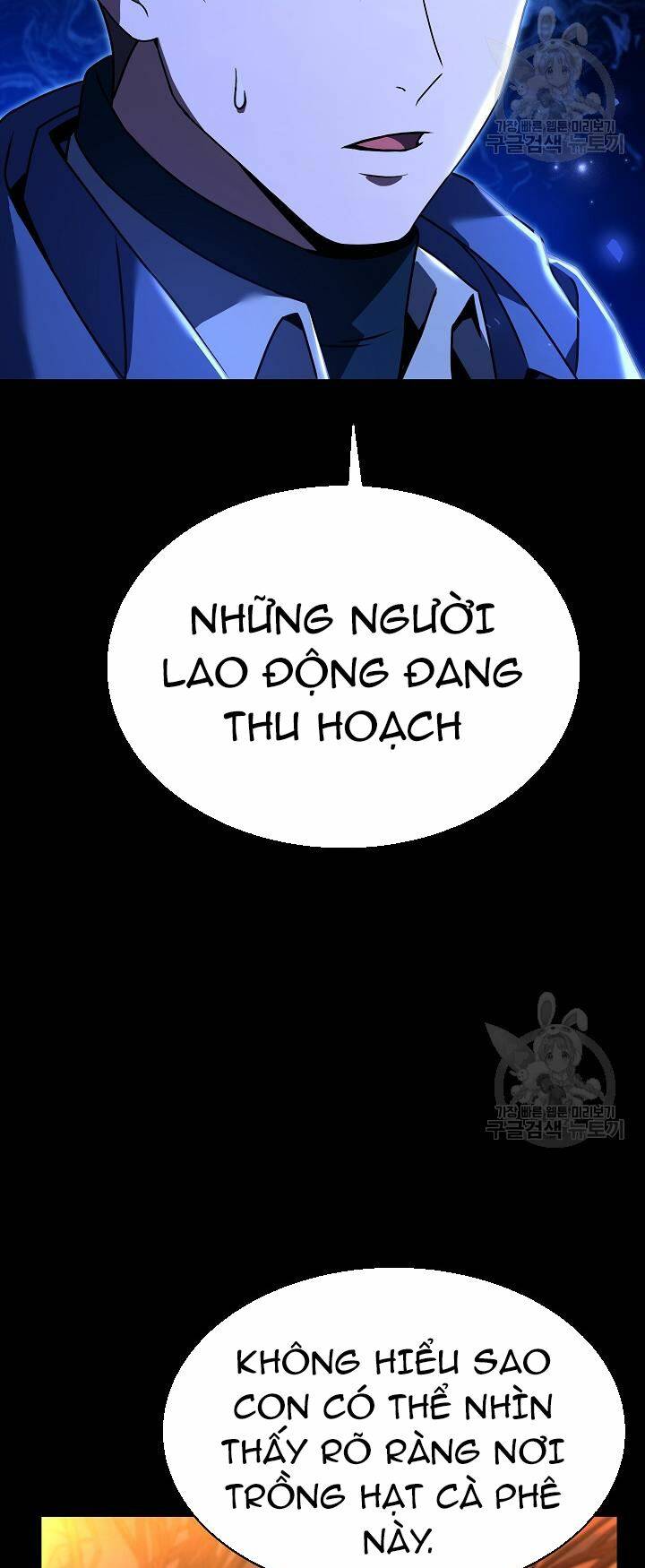 Đầu Bếp Trẻ Nhất Tới Từ Khách Sạn Hạng Ba Chapter 73 - Trang 2