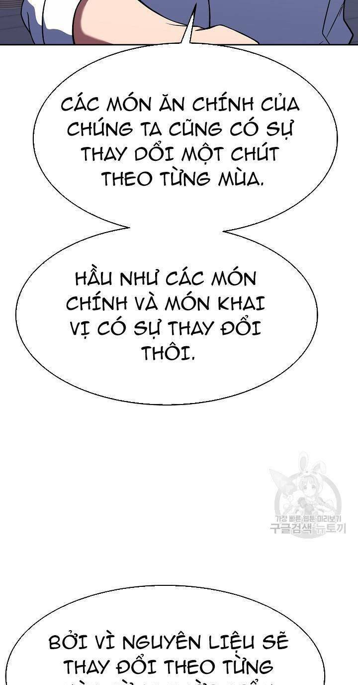 Đầu Bếp Trẻ Nhất Tới Từ Khách Sạn Hạng Ba Chapter 70 - Trang 2