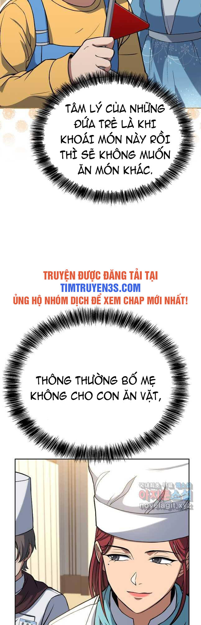 Đầu Bếp Trẻ Nhất Tới Từ Khách Sạn Hạng Ba Chapter 63 - Trang 2